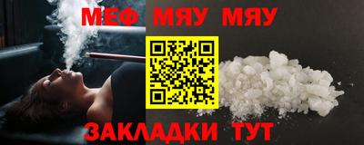 гашишное масло Заволжье