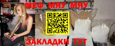 гашишное масло Заволжье