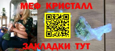 герыч Заводоуковск