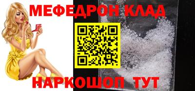 герыч Заводоуковск