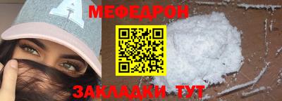 прущая мука Жуковский