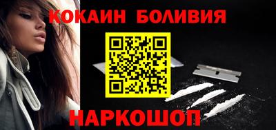 прущая мука Жуковский