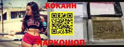 прущая мука Жуковский