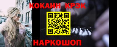 герыч Заводоуковск