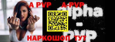 прущая мука Жуковский