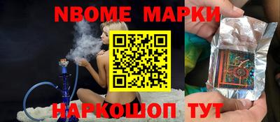 герыч Заводоуковск