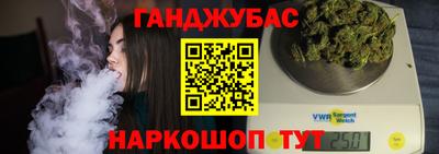 прущая мука Жуковский