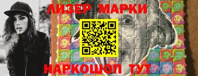 герыч Заводоуковск