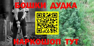 прущая мука Жуковский
