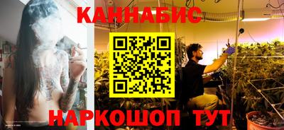гашишное масло Заволжье