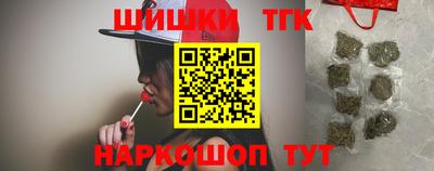 герыч Заводоуковск