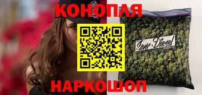 герыч Заводоуковск