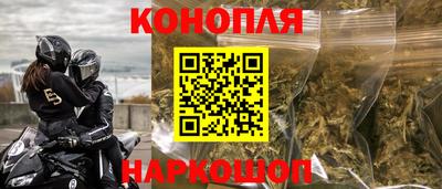 прущая мука Жуковский