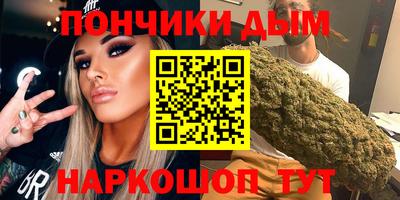 герыч Заводоуковск