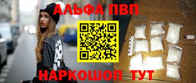 герыч Заводоуковск