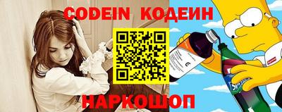 прущая мука Жуковский