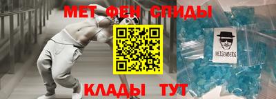 прущая мука Жуковский