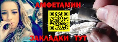 гашишное масло Заволжье