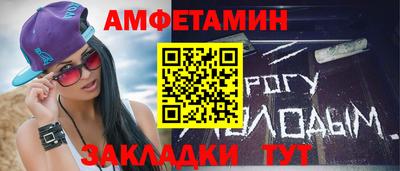 прущая мука Жуковский