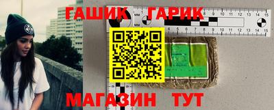 прущая мука Жуковский