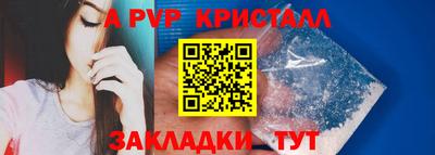 прущая мука Жуковский