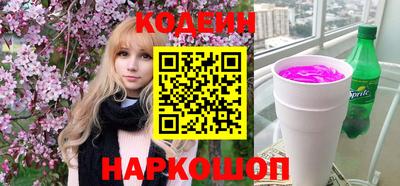 герыч Заводоуковск