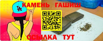 прущая мука Жуковский