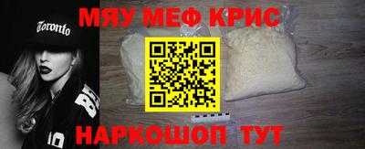 гашишное масло Заволжье