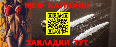 прущая мука Жуковский