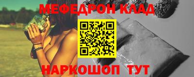 герыч Заводоуковск