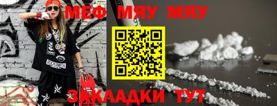прущая мука Жуковский
